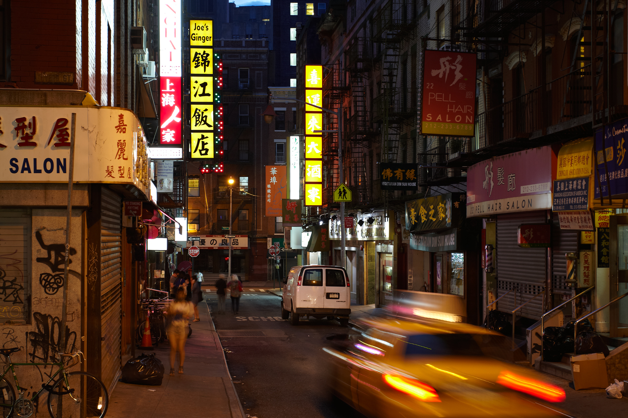 Manhattan New York City Chinatown Doyers Street Scene Early