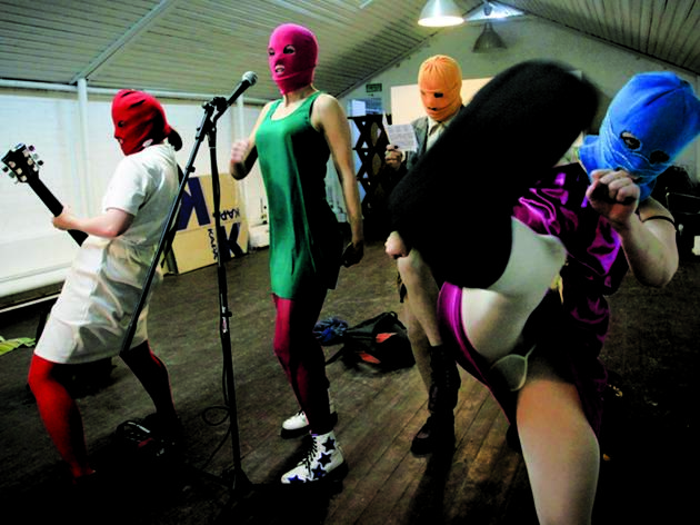 Pussy Riot: A Punk Prayer Pussy Riot: A Punk Prayer