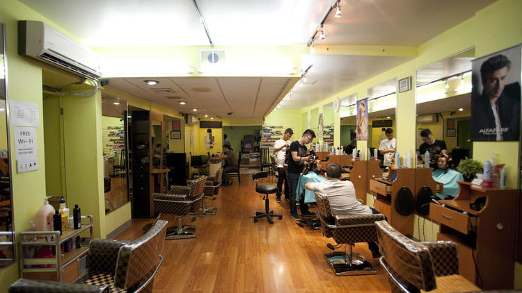 Mian Tian Sing Hair Salon