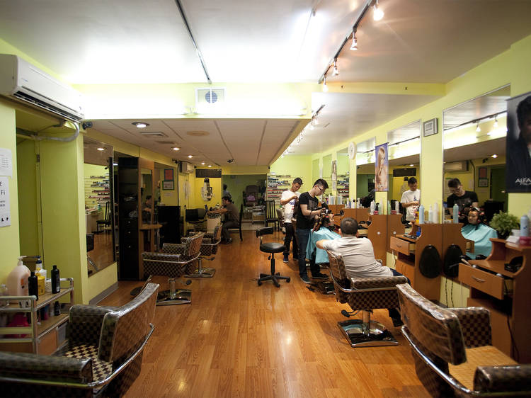 Mian Tian Sing Hair Salon