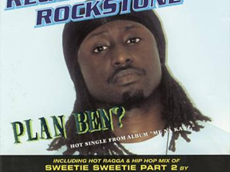 Reggie Rockstone