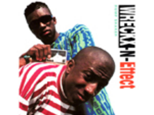 Rump Shaker - Wreckx-N-Effect Rump Shaker - Wreckx-N-Effect