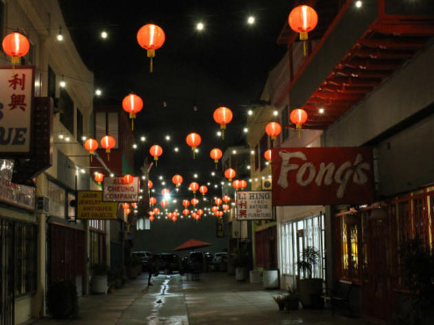Chung King Road Chung King Road.
