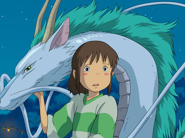 El viaje de Chihiro El viaje de Chihiro
