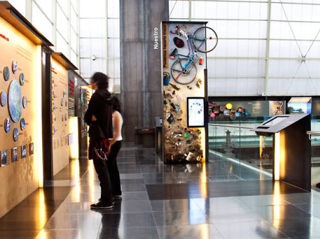 Museo Interactivo de Economía (MIDE) Museo Interactivo de Economía (MIDE)