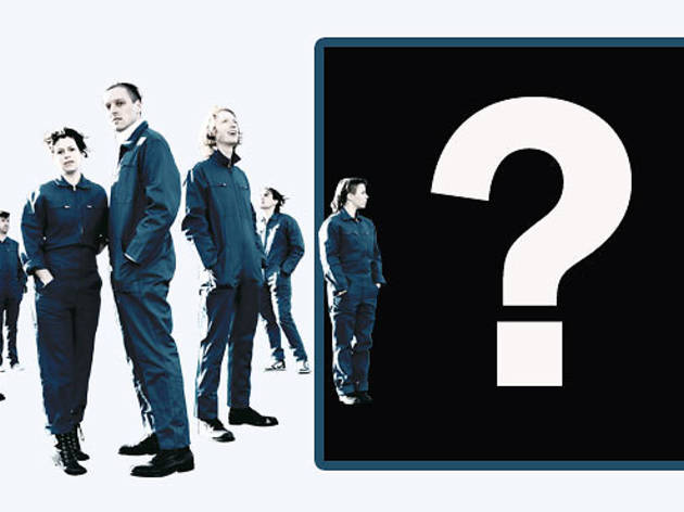 Arcade Fire Arcade Fire