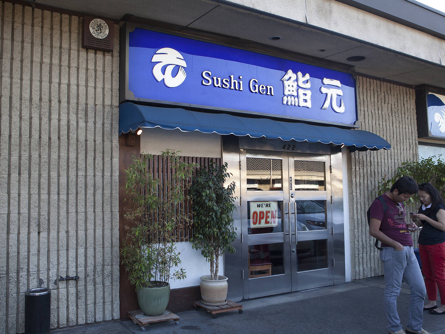 Little Tokyo’s best attractions and restaurants (map)