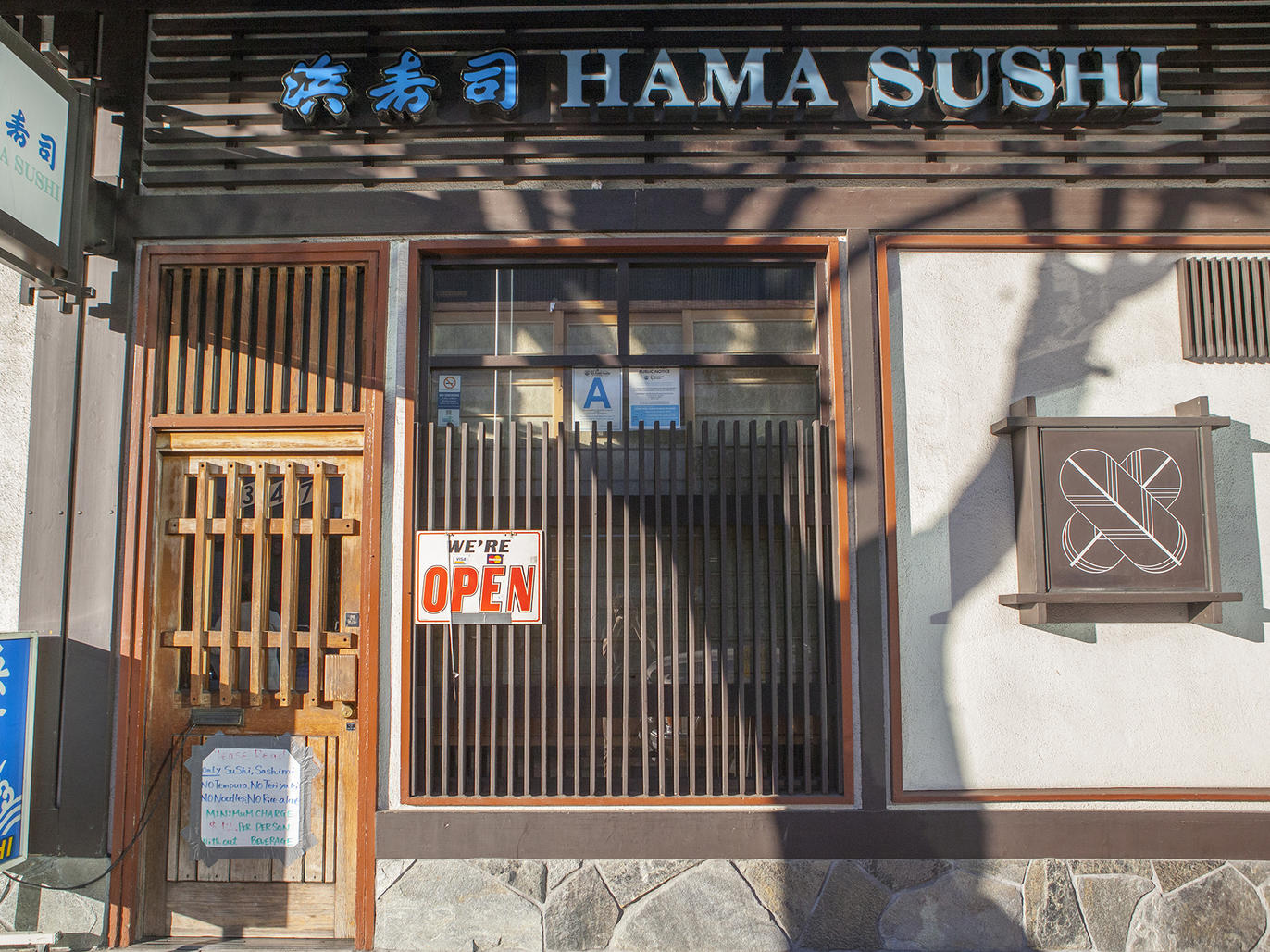 27 Best Little Tokyo Restaurants and Bars for Sushi, Ramen, Curry and Mor