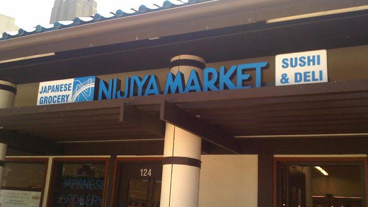 nijiya market, market, little tokyo
