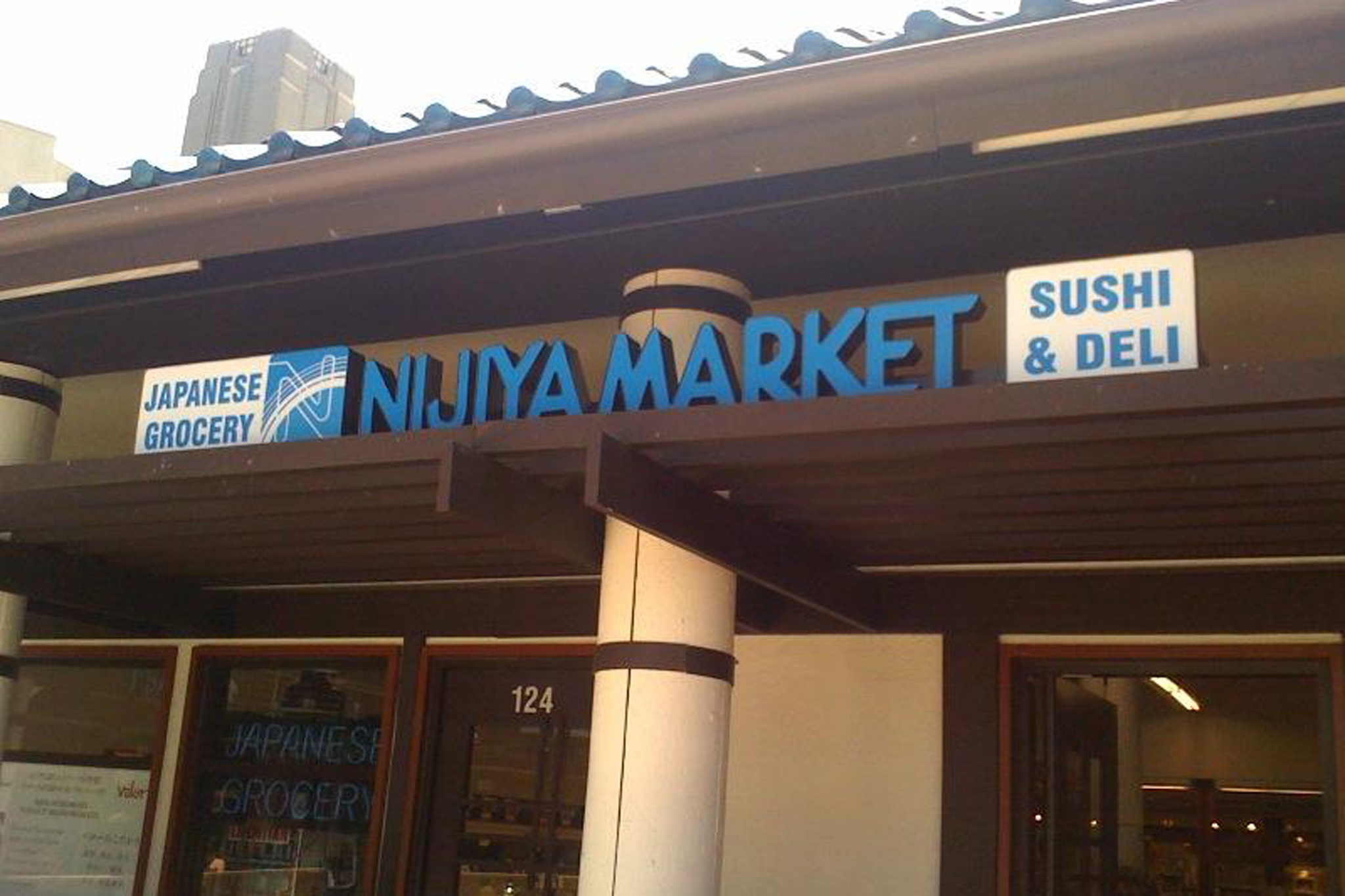 Nijiya Market Shopping In Little Tokyo Los Angeles