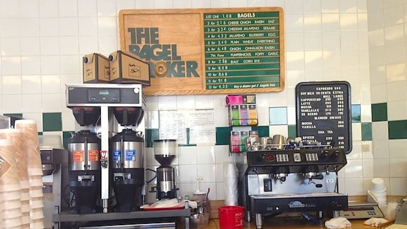 Bagel Broker Restaurants in Fairfax District, Los Angeles