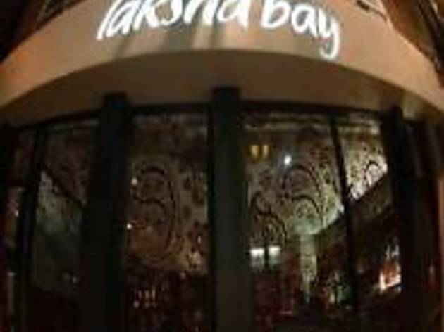 Laksha Bay Laksha Bay