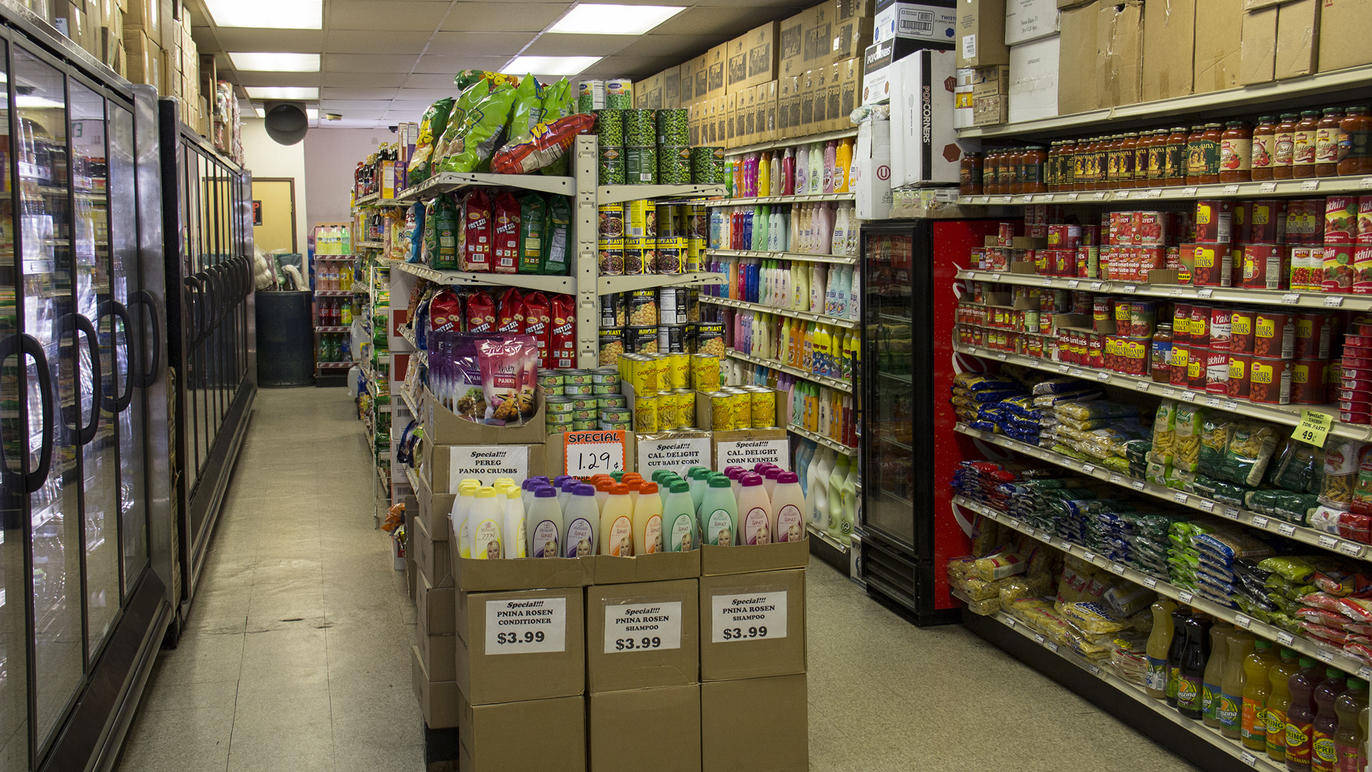 Sami Makolet (Sami's Fairfax Grocery) Shopping in Fairfax District