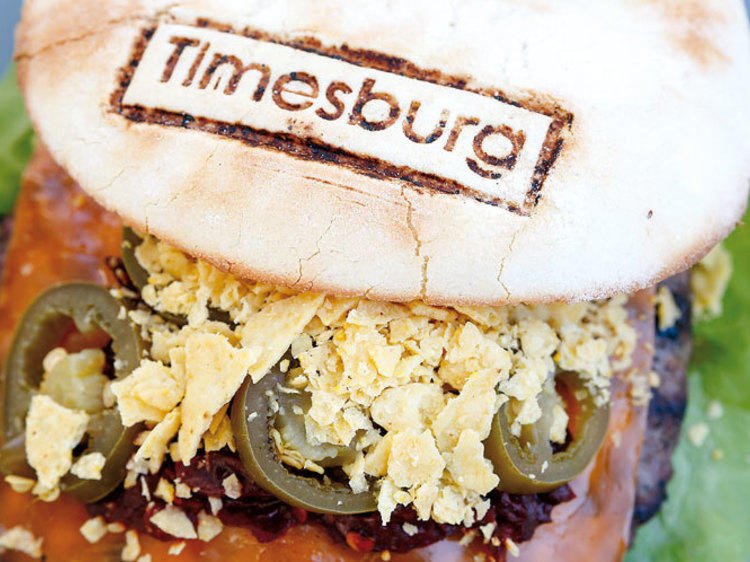 DF Burger