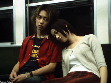 Pulse (Kairo) (2001)