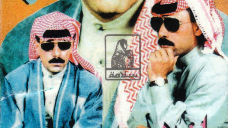 Omar Souleyman