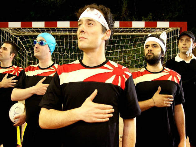 Love of Lesbian Love of Lesbian