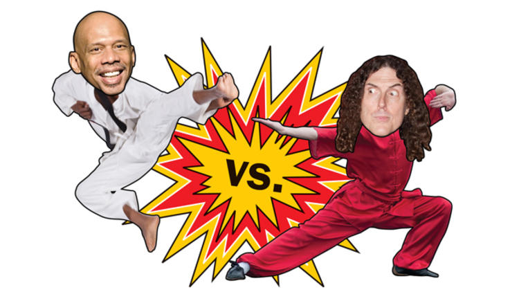 Kareem Abdul-Jabbar vs Weird Al Yankovic