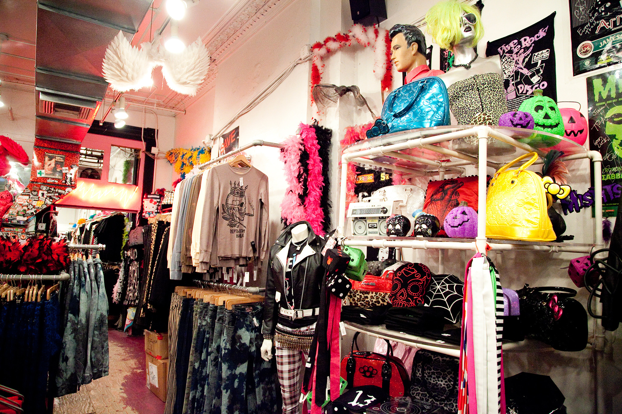 catsuit sex shop madrid Catsuit sex shop madrid