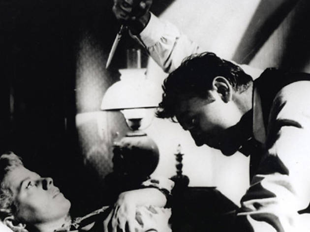 <em>The Night of the Hunter</em> (1955) <em>The Night of the Hunter</em> (1955)