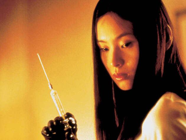 <em>Audition</em> (1999) <em>Audition</em> (1999)