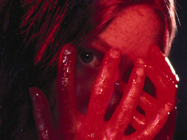 <em>Carrie</em> (1976) <em>Carrie</em> (1976)