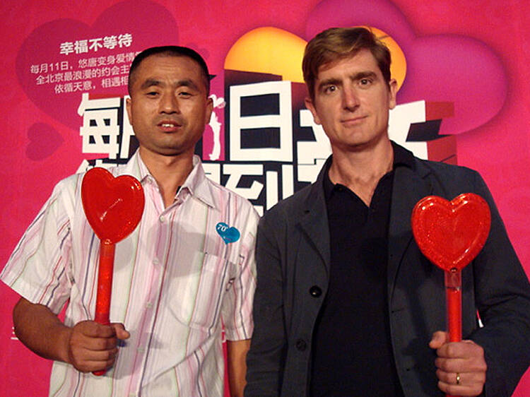 Unreported World: China’s Lonely Hearts