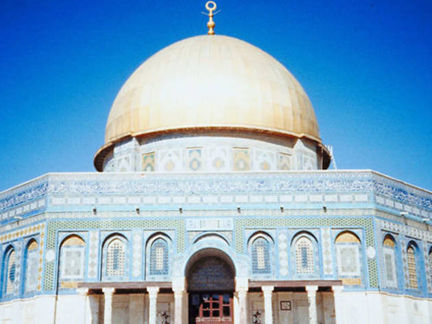 Israel Israel