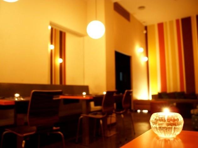 Ébano Lounge Ébano Lounge