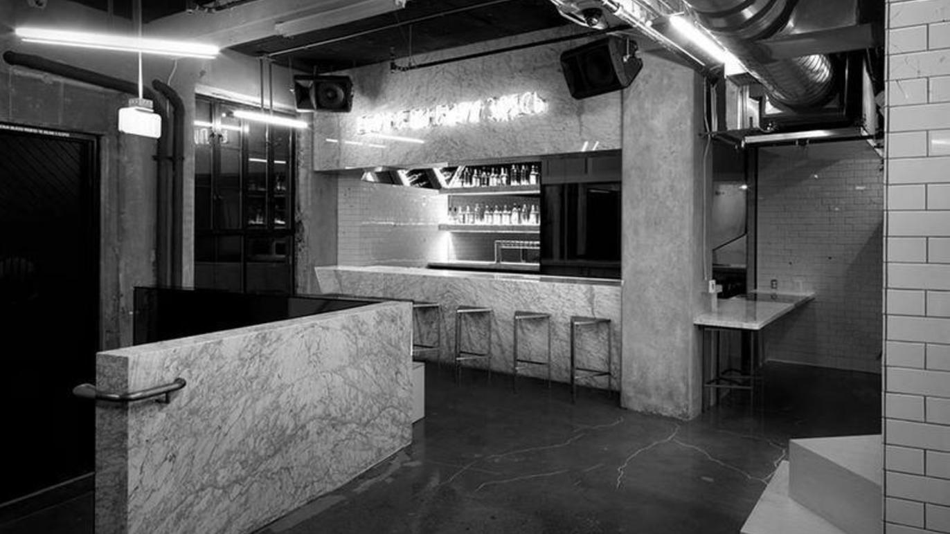 The Lash Bars in Downtown Historic Core, Los Angeles