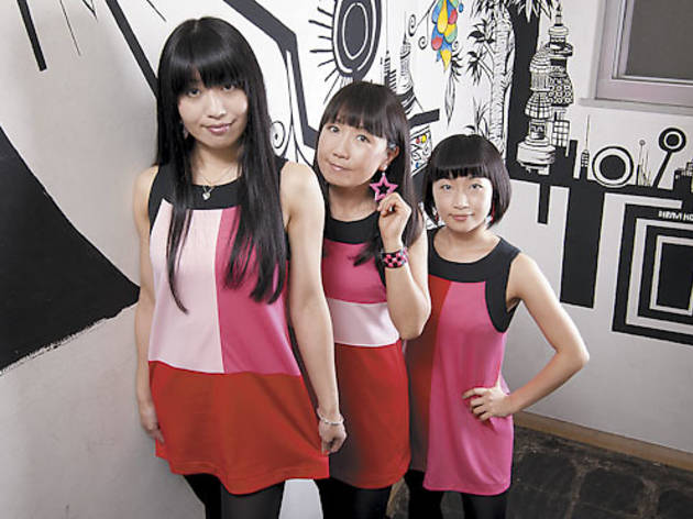 388.mu.mu.pv.ShonenKnife.jpg 388.mu.mu.pv.ShonenKnife.jpg