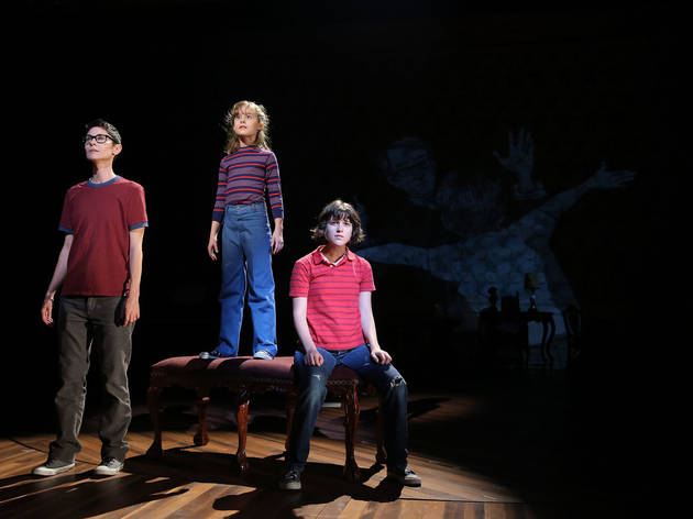 Fun Home Fun Home
