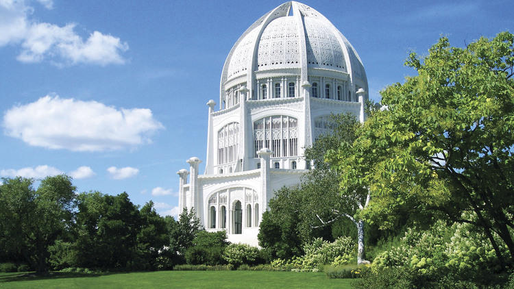 Baha'i Temple