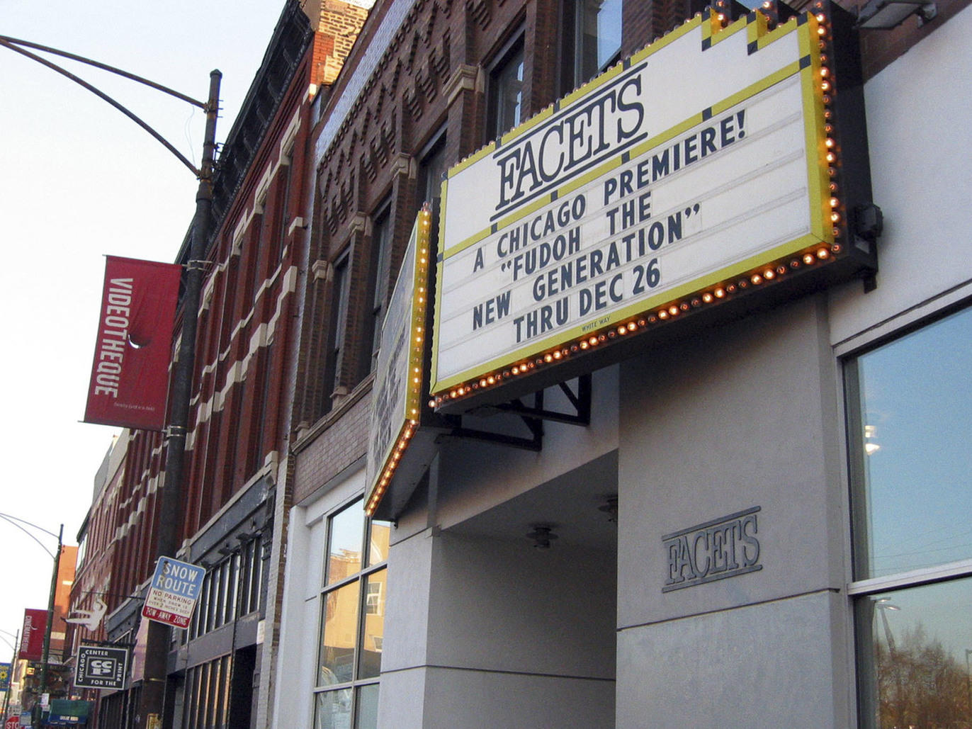 The best movie theaters in Chicago, from art houses to multiplexes