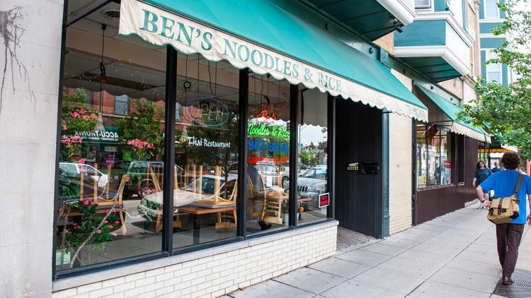 BensNoodlesandRice.Venue.jpg