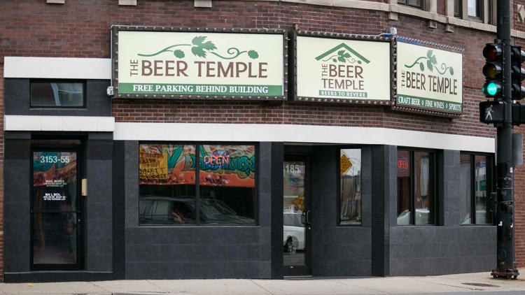 The Beer Temple