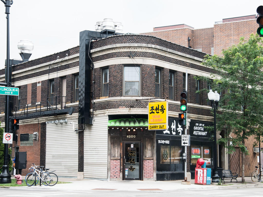 best-korean-restaurants-in-chicago-barbecue-chicken-wings-more