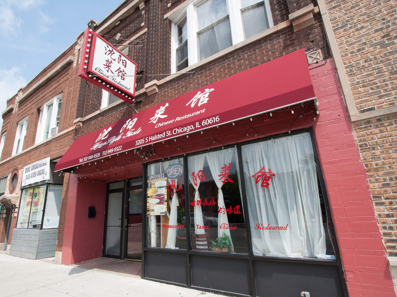 The Best Bridgeport Restaurants, From Hot Dogs to Chinese Food