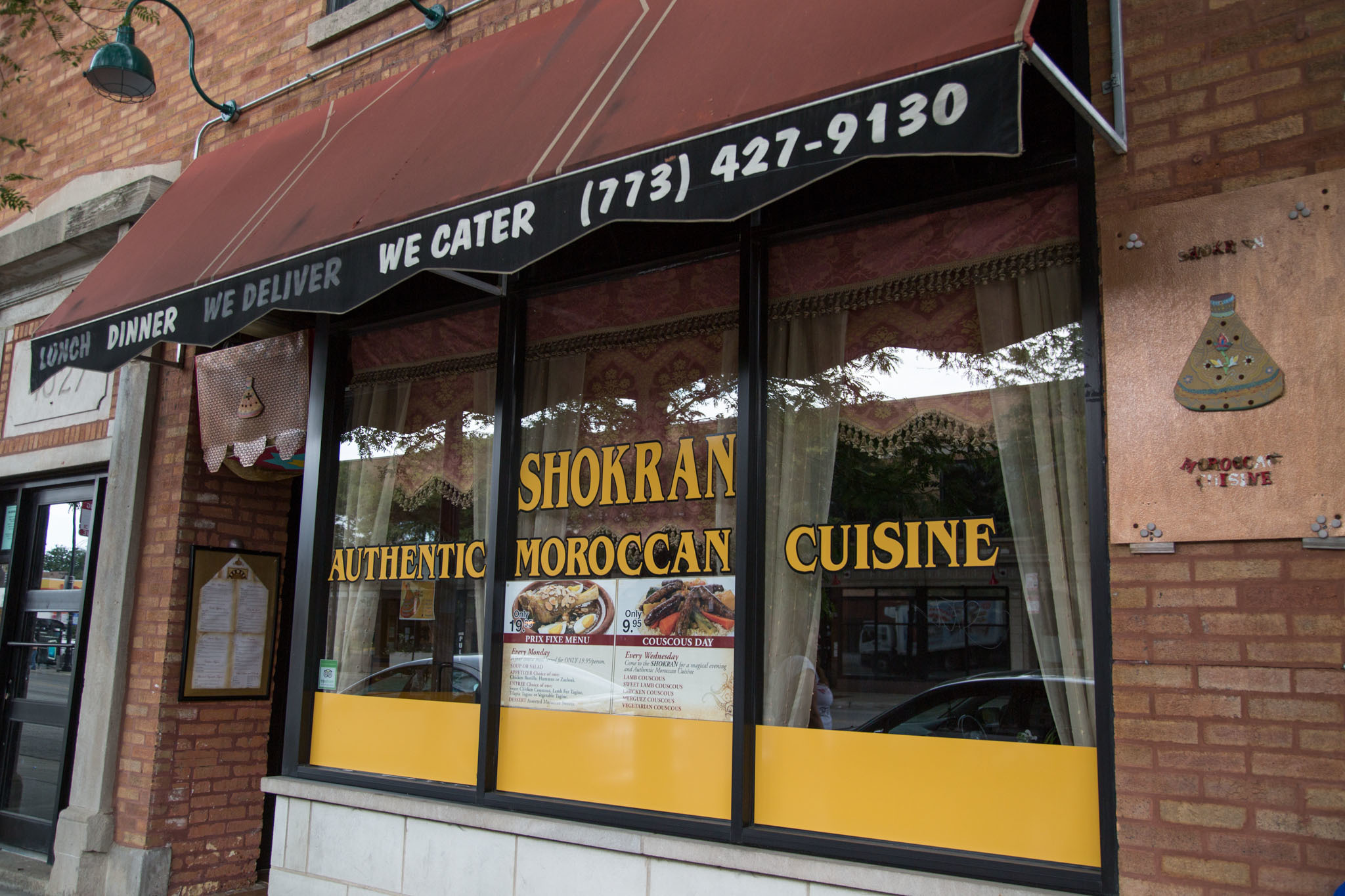 Shokran | Restaurants in Irving Park, Chicago