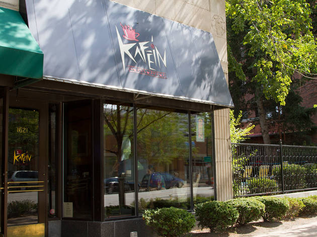 Kafein.venue.jpg Kafein.venue.jpg