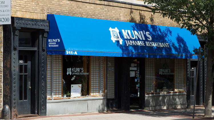 Kunis.venue.jpg