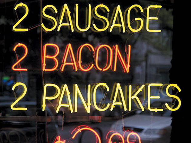 223.x600.feat.dinerdeals.melloye.jpg 223.x600.feat.dinerdeals.melloye.jpg