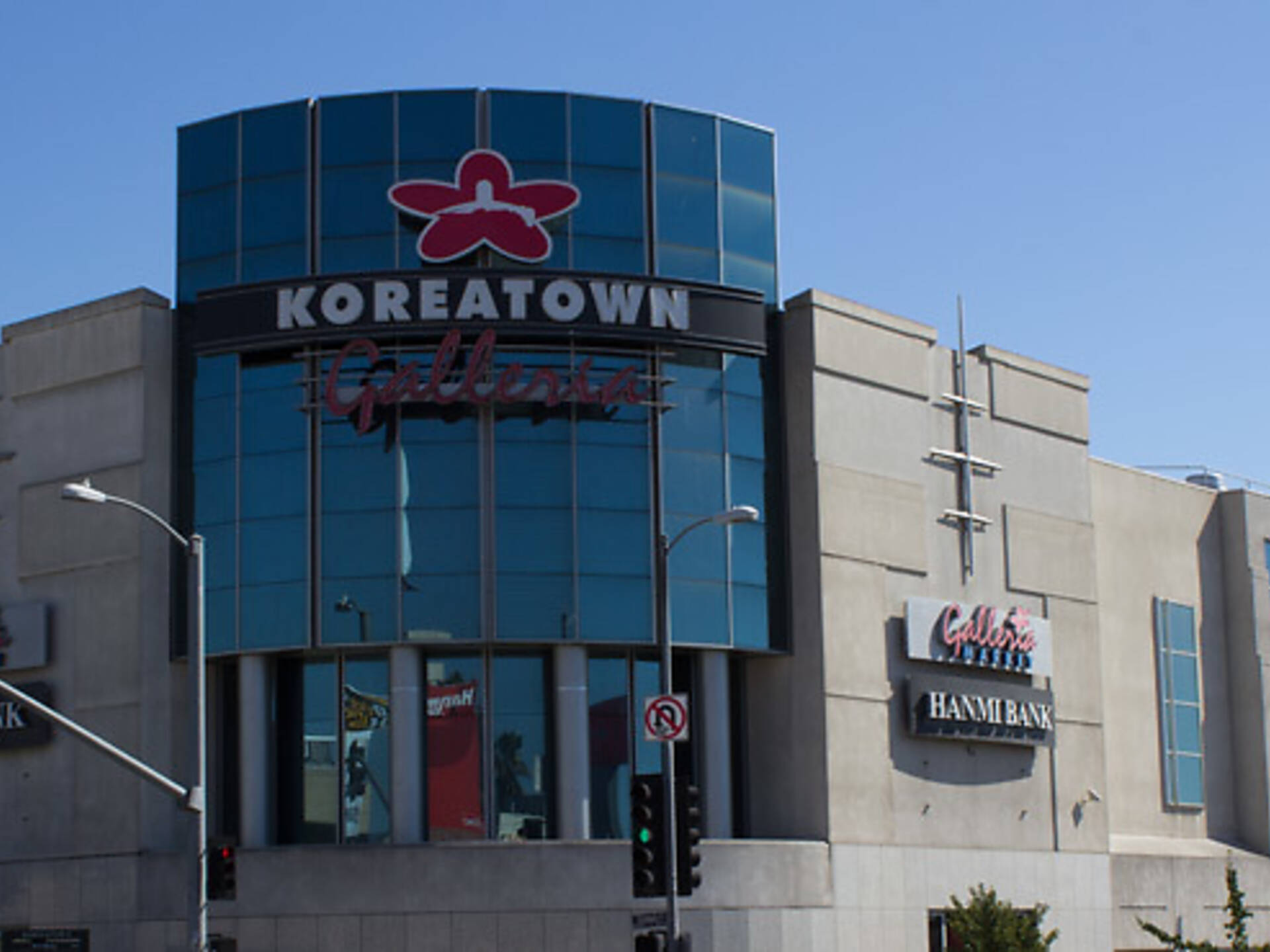 Koreatown Los Angeles: The Best of the Lively Neighborhood Koreatown Los Angeles: The Best of the Lively Neighborhood