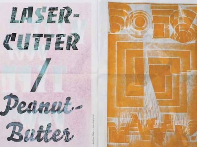 343.ar.ar.rv.WoodType.jpg 343.ar.ar.rv.WoodType.jpg