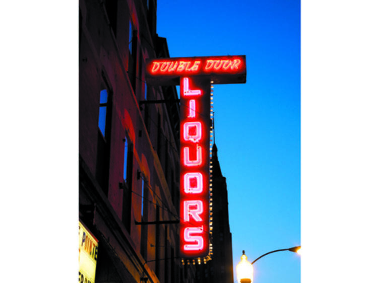 DoubleDoor