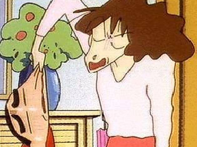Shin-chan Shin-chan