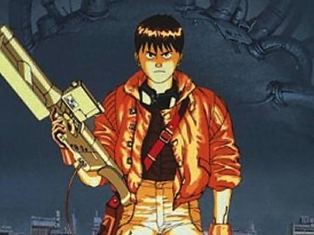 akira akira