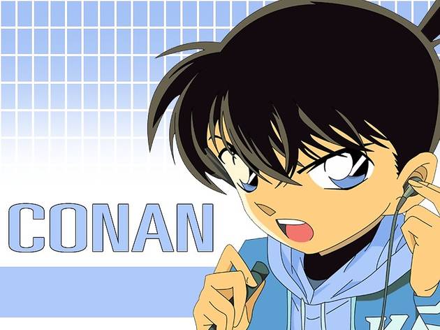 Conan Conan