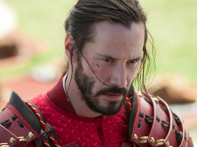 47 Ronin 47 Ronin