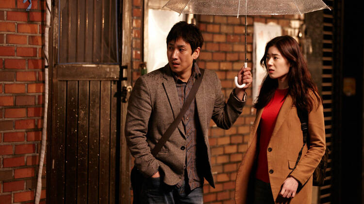 5 raisons d'aller voir 'Haewon et les hommes'